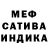 Alfa_PVP Соль Arik Geary