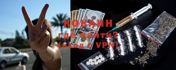 бошки Баксан