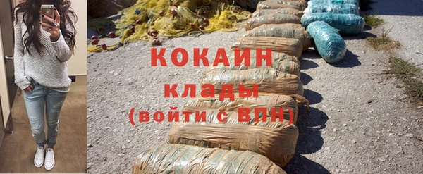 бошки Баксан