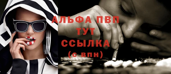 бошки Баксан