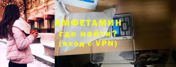 бошки Баксан