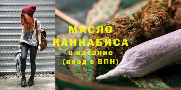 бошки Баксан