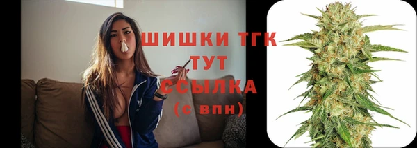 бошки Баксан