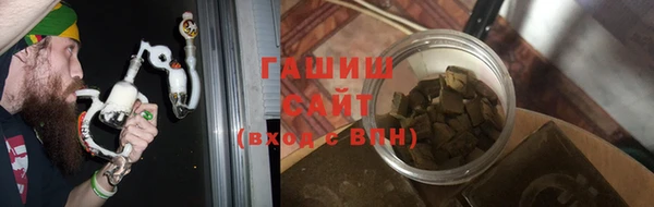 сатива Аркадак