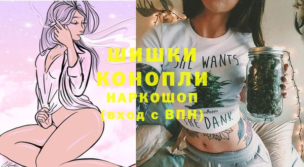 MESCALINE Снежногорск