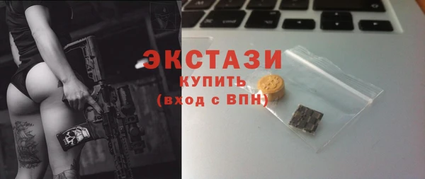 бошки Баксан