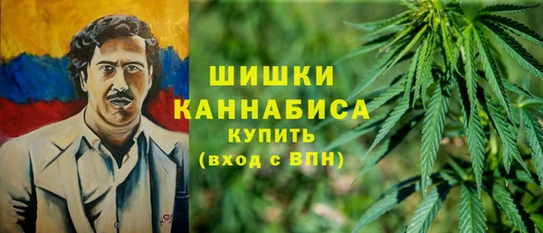 прущий лед Бугульма