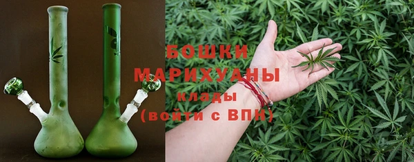бошки Баксан
