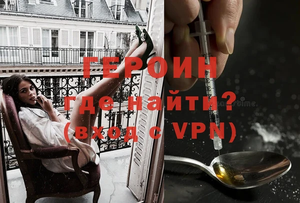 бошки Баксан