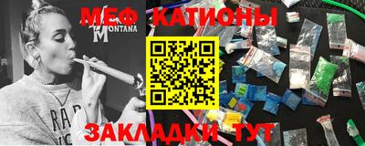 кокаин перу Гагарин