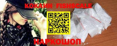 а пвп мука Будённовск