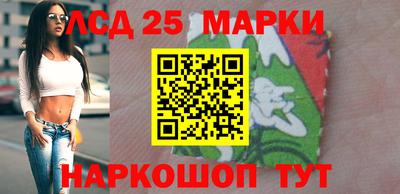 мефедрон VHQ Гатчина