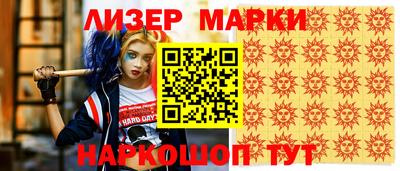 а пвп мука Будённовск