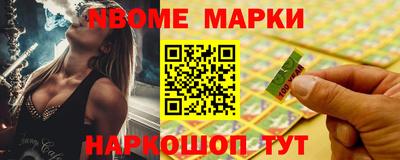 а пвп мука Будённовск