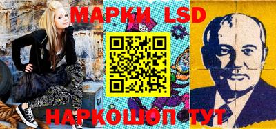 а пвп мука Будённовск