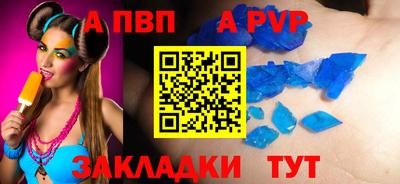 кокаин перу Гагарин