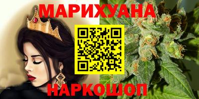 кокаин перу Гагарин