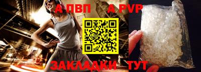 кокаин перу Гагарин