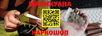 кокаин перу Гагарин