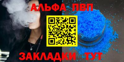 СК Гай