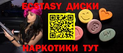 кокаин перу Гагарин