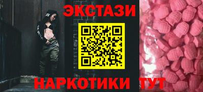 кокаин перу Гагарин