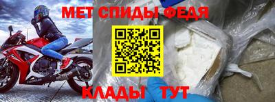 мет Бугуруслан