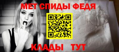 Альфа ПВП Азнакаево