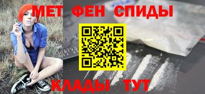 СК Гай