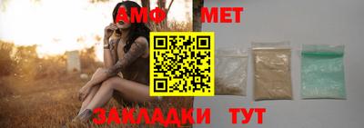 кокаин перу Гагарин