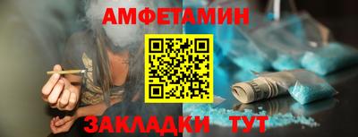 мет Бугуруслан