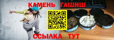 СК Гай