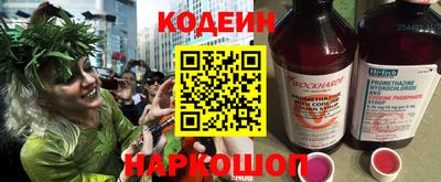 мет Бугуруслан