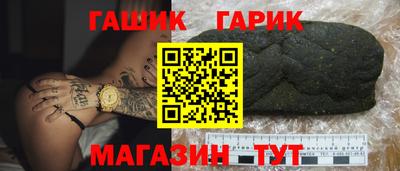 кокаин перу Гагарин
