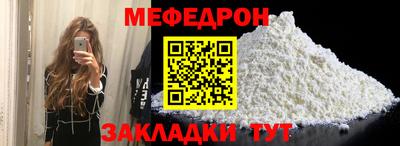кокаин перу Гагарин